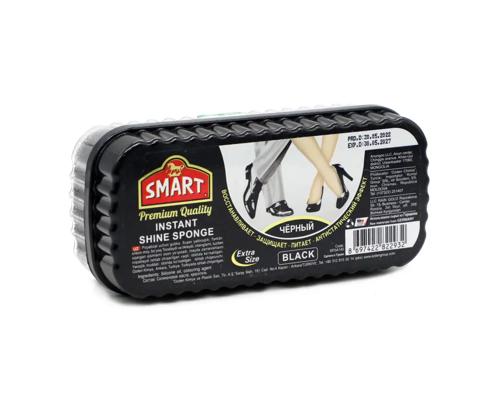 Smart Instant Shoe Shine Sponge Black