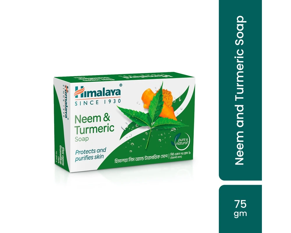 Himalaya Neem & Turmeric Soap 75gm