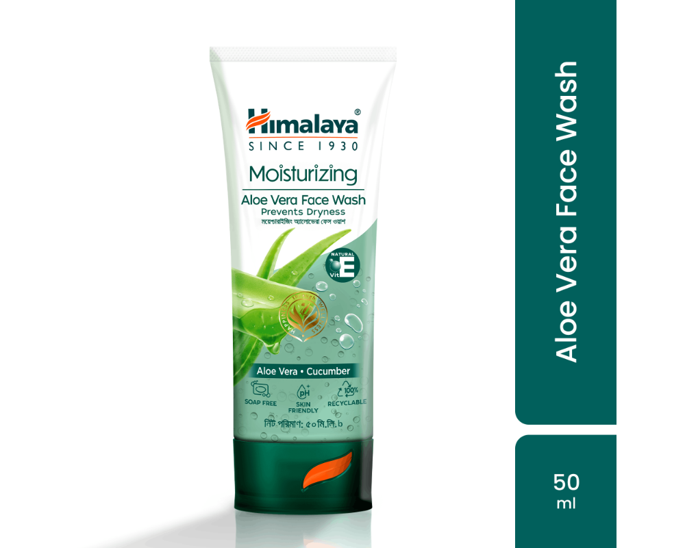 Himalaya Aloe Vera Face Wash 50ml