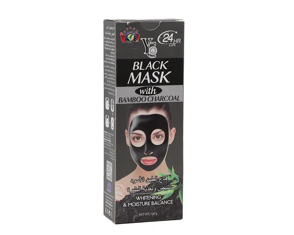 Yong Chin Peel off Mask Bamboo Charcoal 100ml