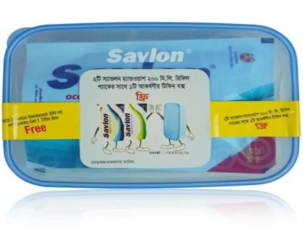 Savlon Hand Wash 170ml (Buy2 Get Tiffin Box Free)