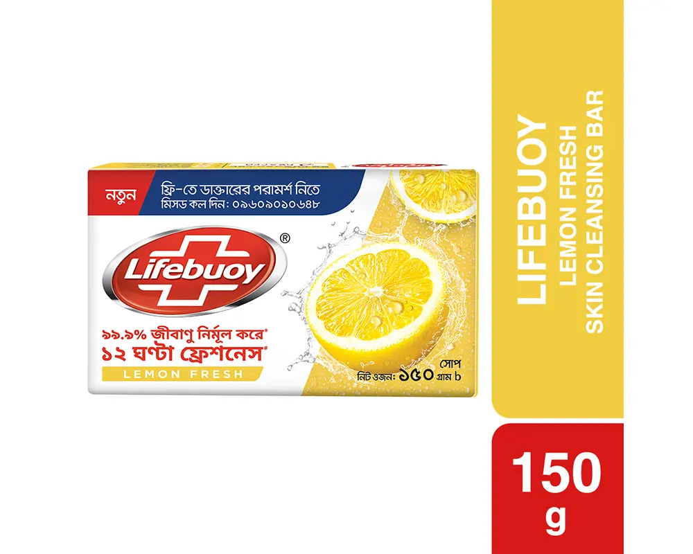 Lifebuoy Soap Lemon Fresh 150gm