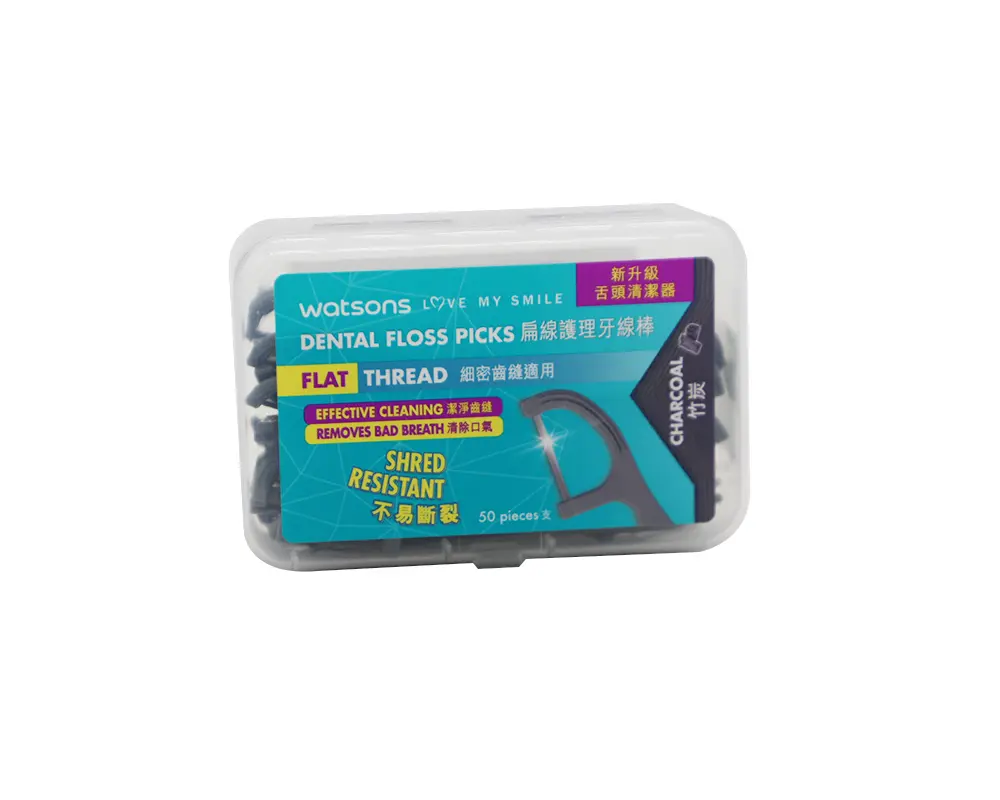Watsons Charcoal Dental Floss 50Pcs
