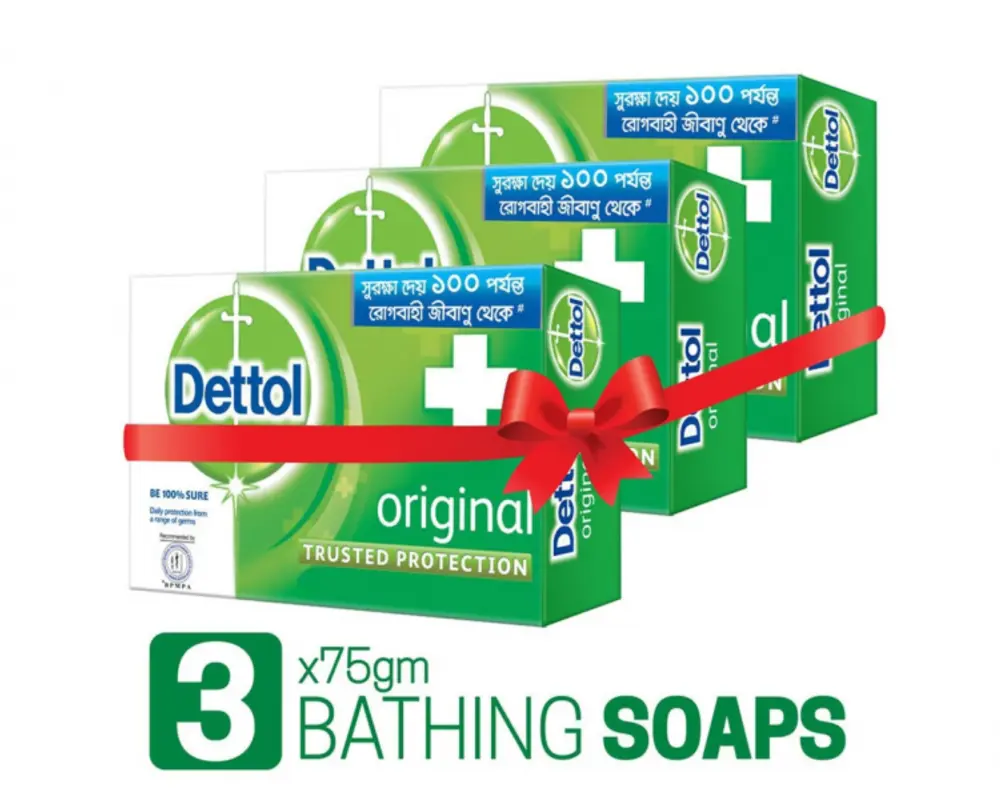 Dettol Soap 75gm (Buy3 Save 30 tk)