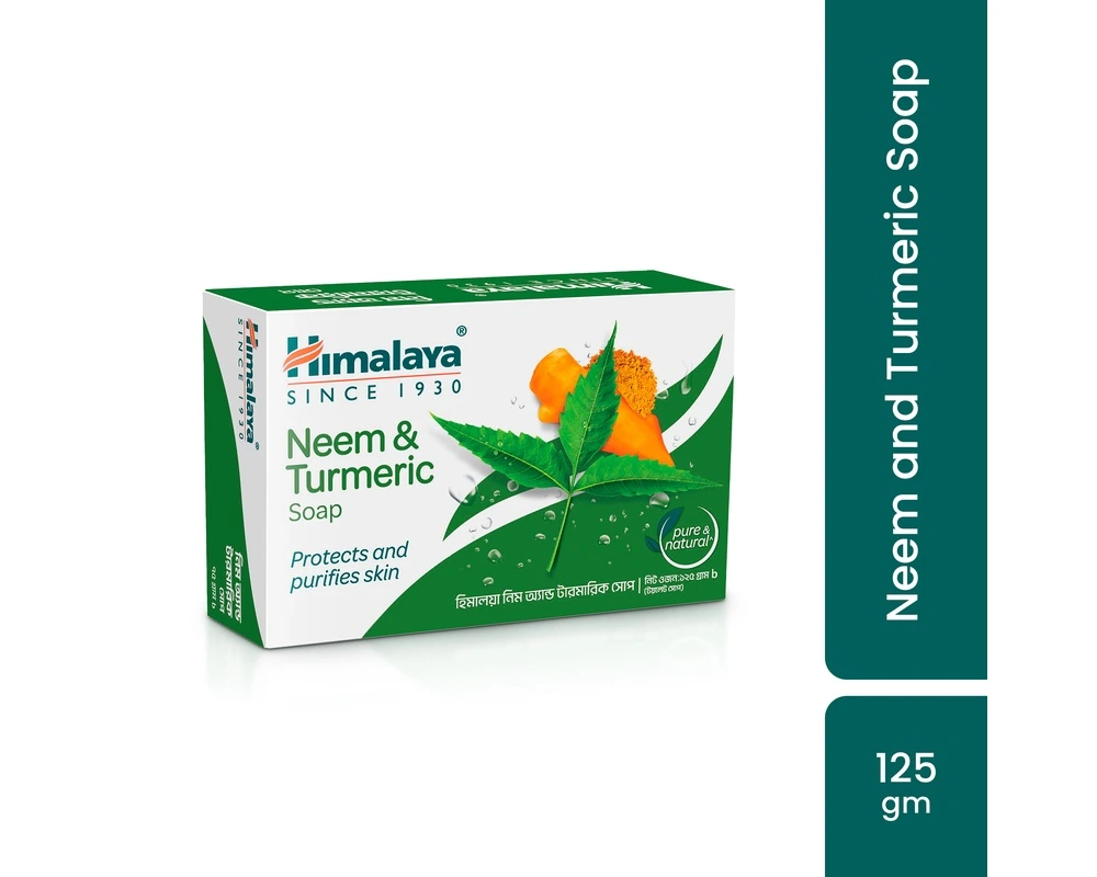Himalaya Neem & Turmeric Soap 125gm