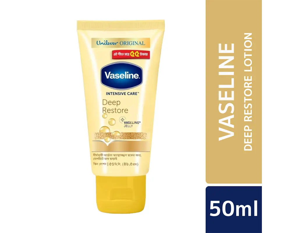 Vaseline Deep Restore Body Lotion 50ml