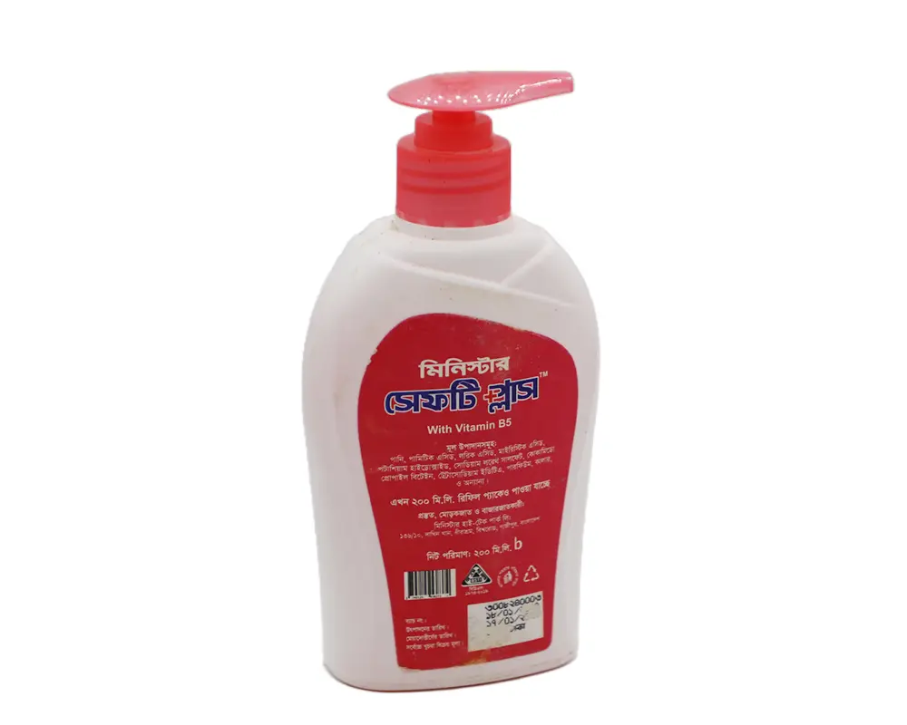 Minister Hand Wash Rose Fresh 200ml Pump