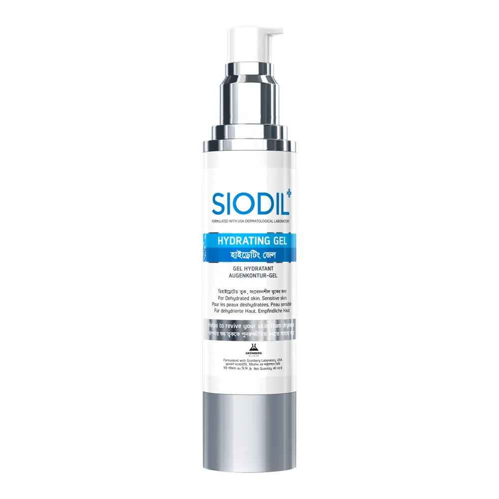 SIODIL Hydrating Gel 40ml
