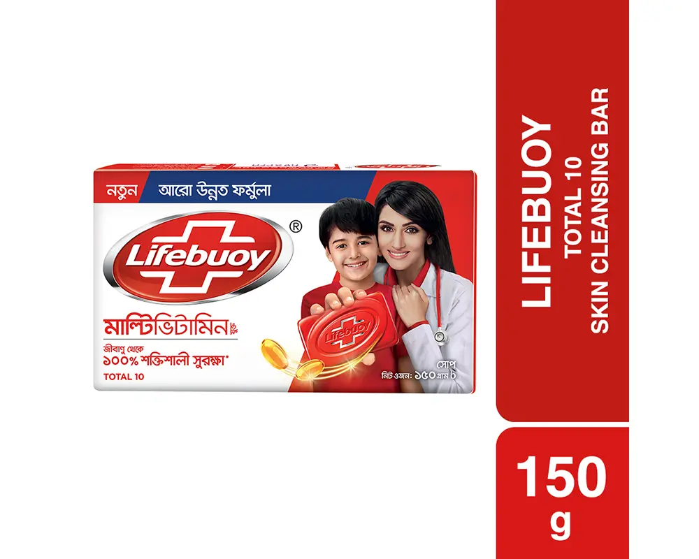 Lifebuoy Total 10 Soap Bar 150gm (Buy1 Save 10 tk)