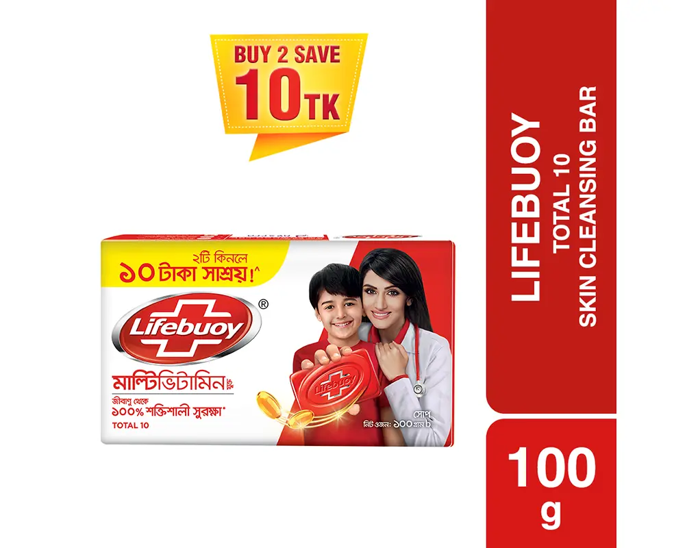 Lifebuoy Total 10 Soap Bar 100gm (Buy2 Save 12 tk)