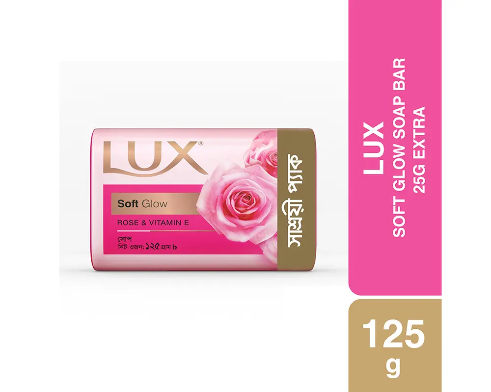 LUX Soft Glow Rose & Vitamin E Soap 125gm