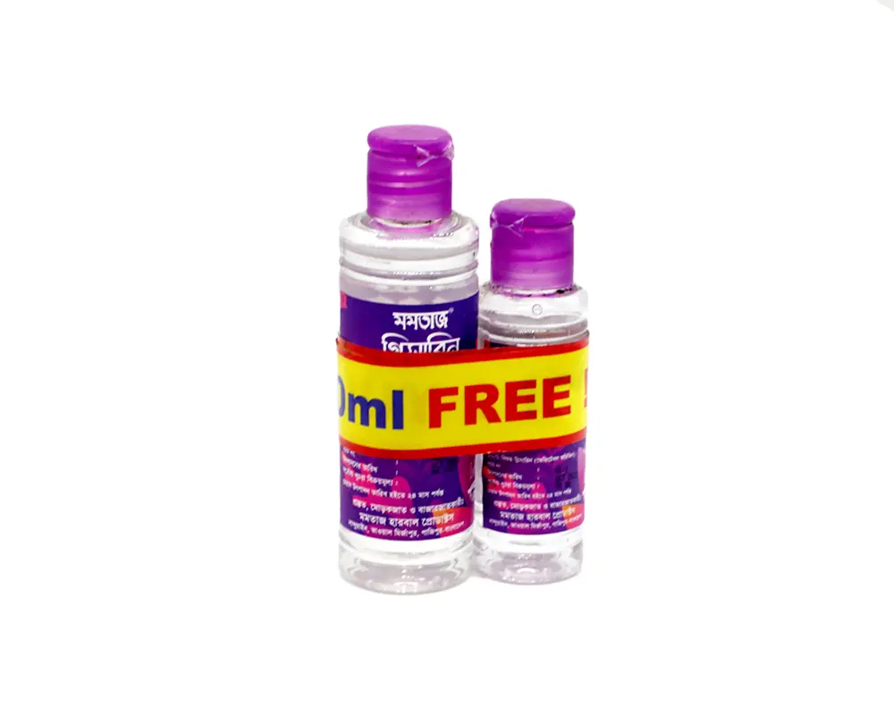 Mumtaz Glycerin 120ml (Buy1 Get 60ml Free)