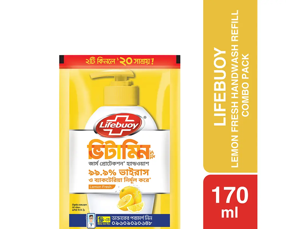Lifebuoy Hand Wash Lemon Fresh 170ml (Buy2 Save 20 tk)