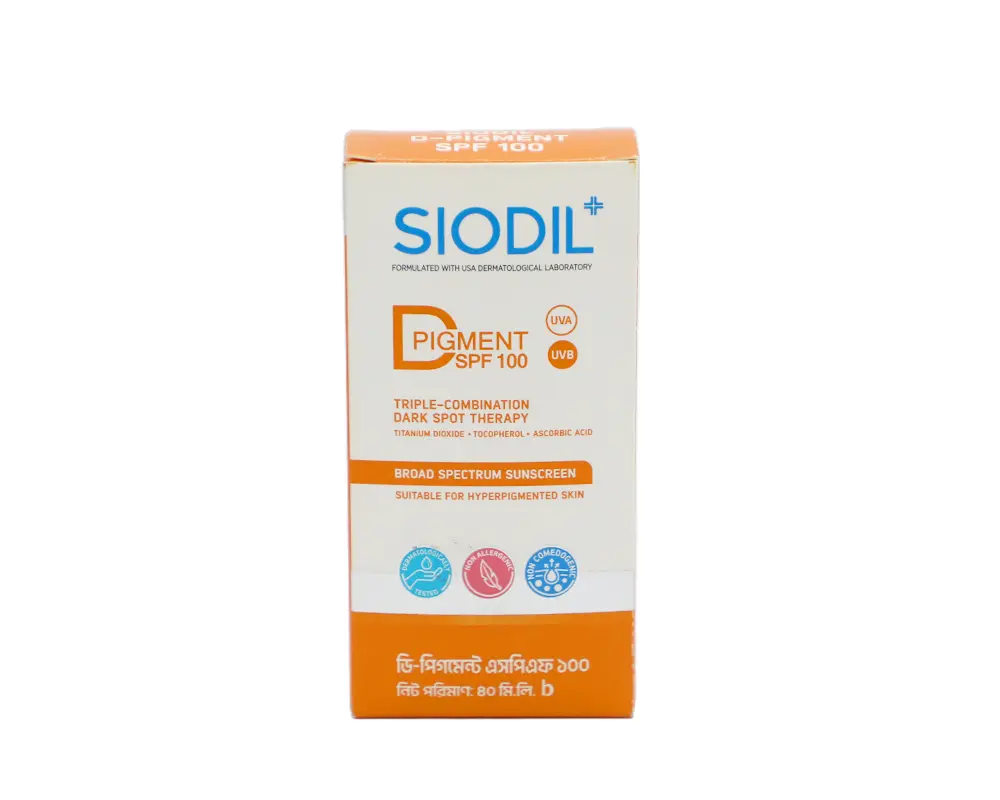 SIODIL Pigment SPF100 40ml