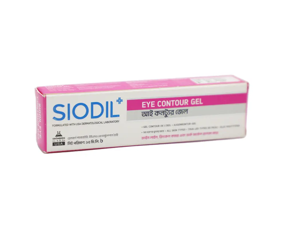 SIODIL Eye Contour Gel 15ml