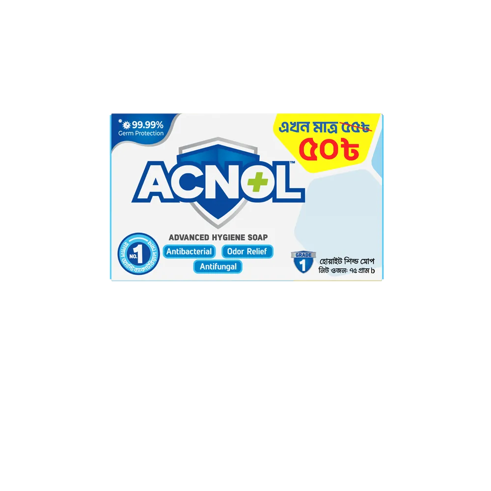 ACNOL White Shield Multifunctional Hygiene Soap 75gm