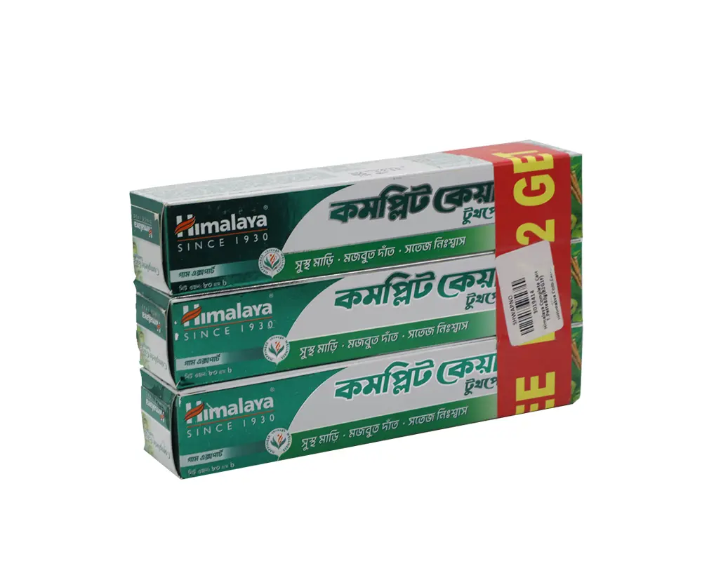 Himalaya Complete Care Toothpaste 80gm (Buy2 Get1 Free)