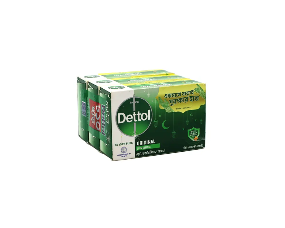 Dettol Original Soap75gm (Buy3 Save 10 tk)