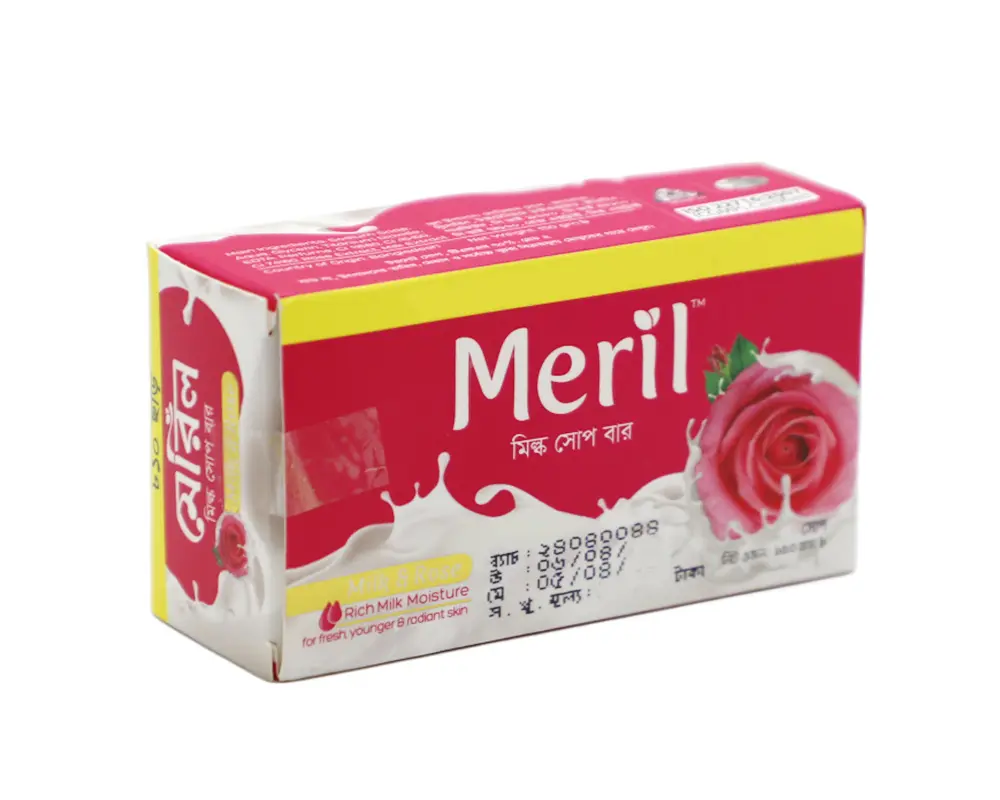Meril Vitamin C Soap Bar Tangerine Orange 150gm