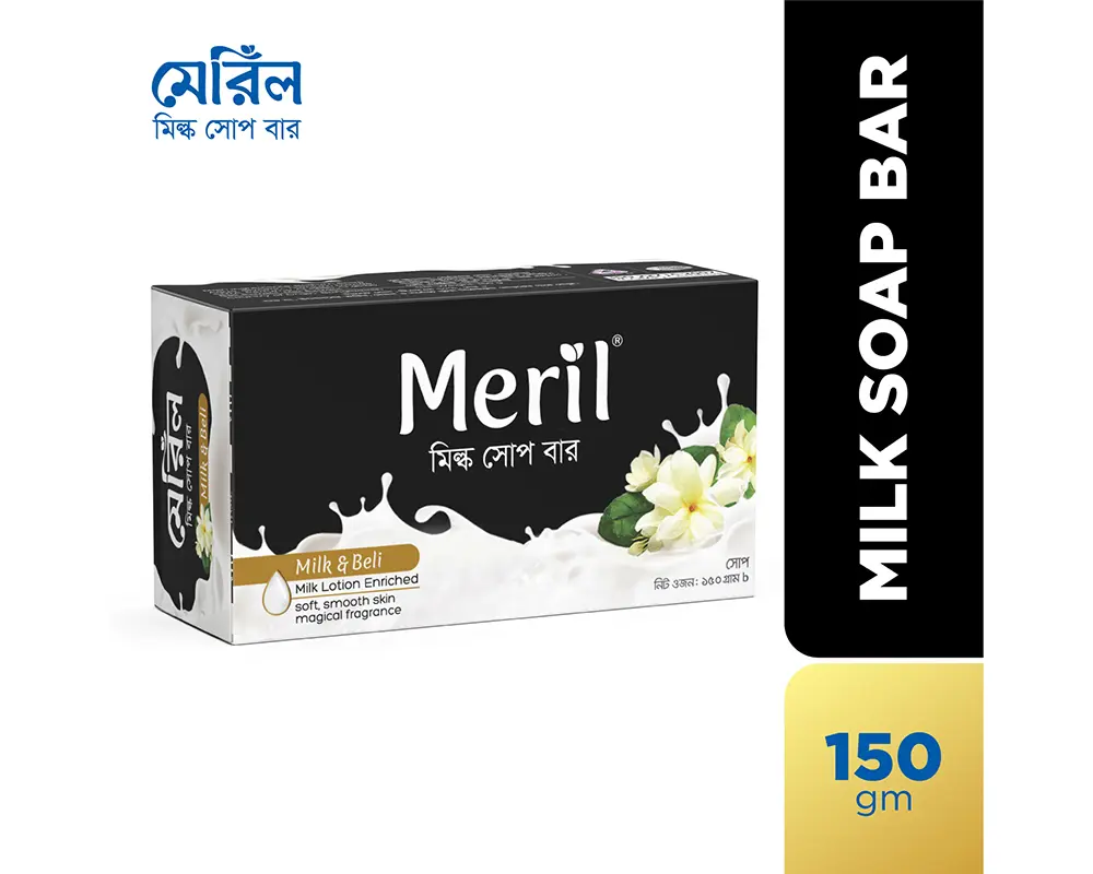 Meril Milk & Beli Soap Bar 150gm