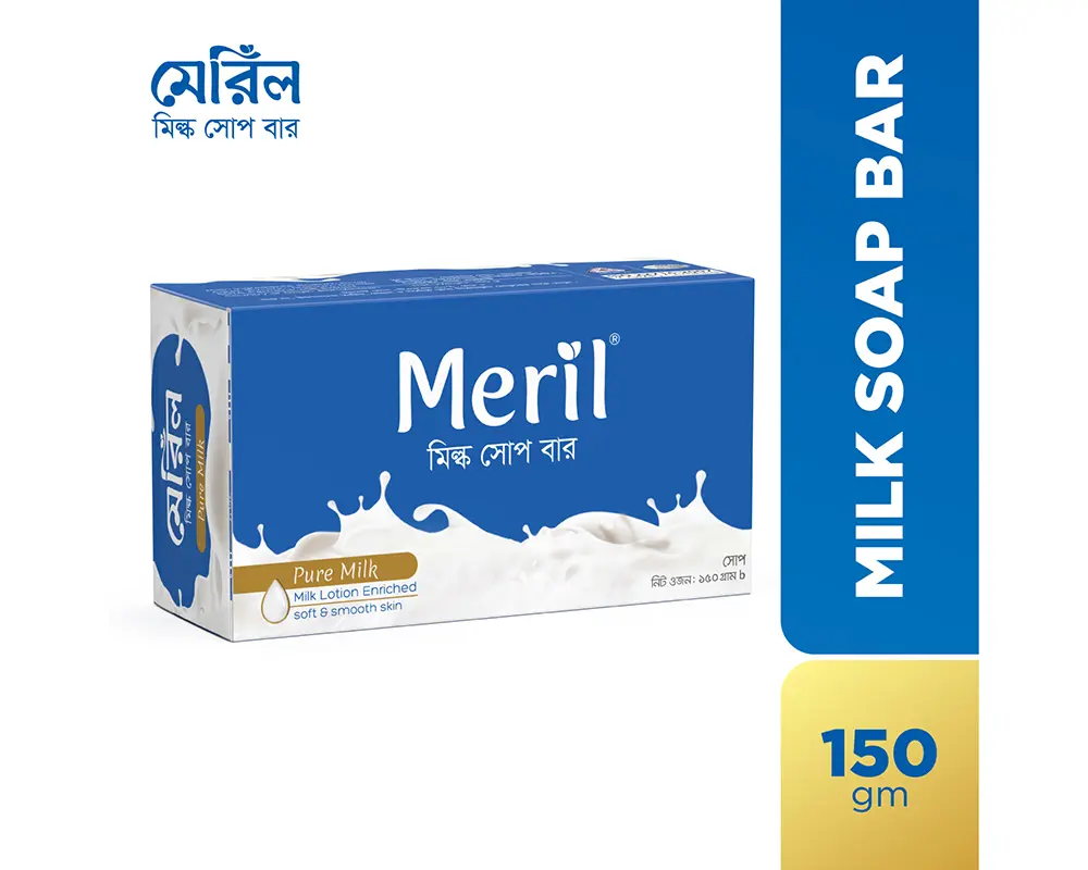 Meril Milk Soap Bar 150gm