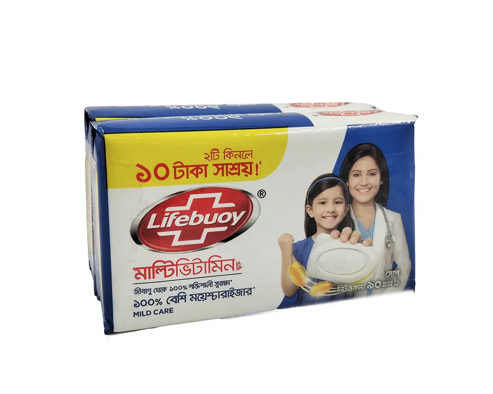 Lifebuoy Mild Care Soap 90gm (Buy2 Save 10 tk)