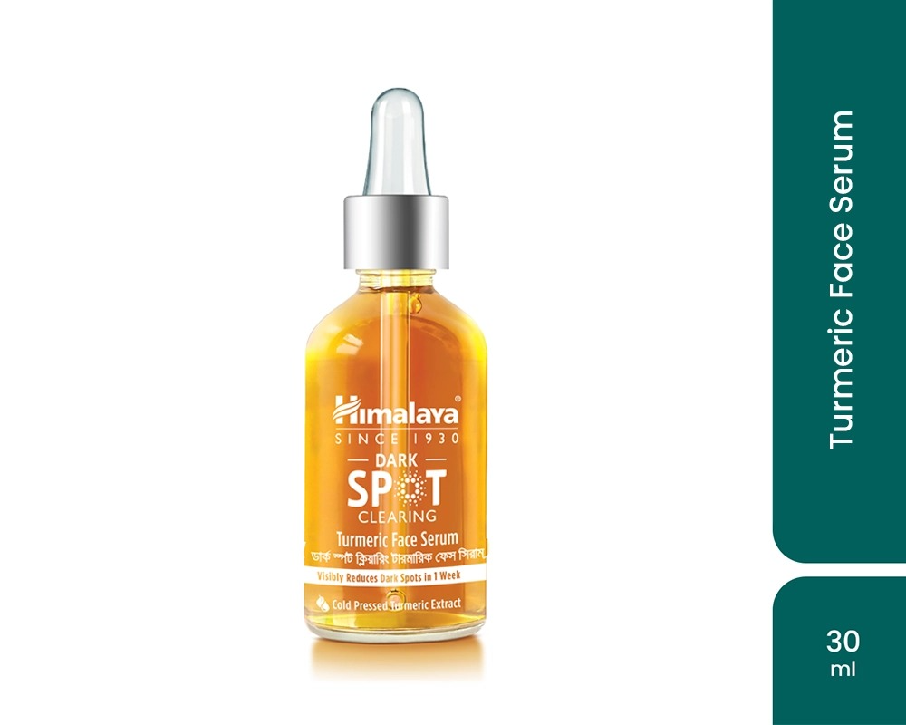 Himalaya Dark Spot Turmeric Face Serum 30ml