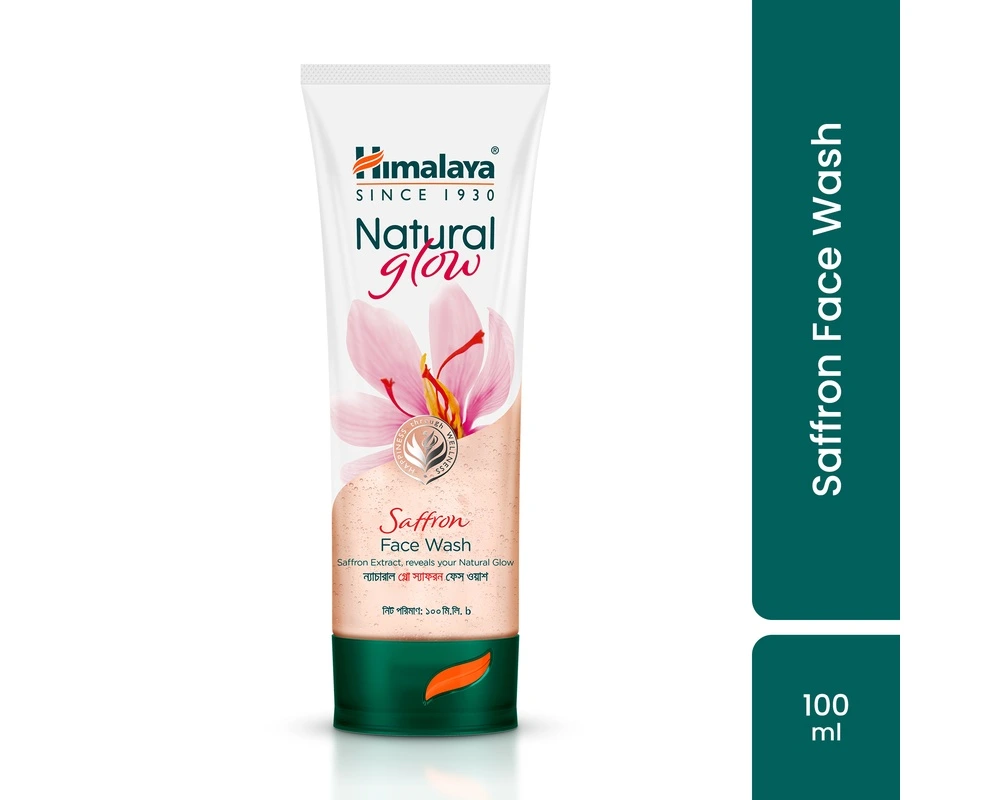 Himalaya Natural Glow Saffron Face Wash 100ml (Buy1 Get1 Free)