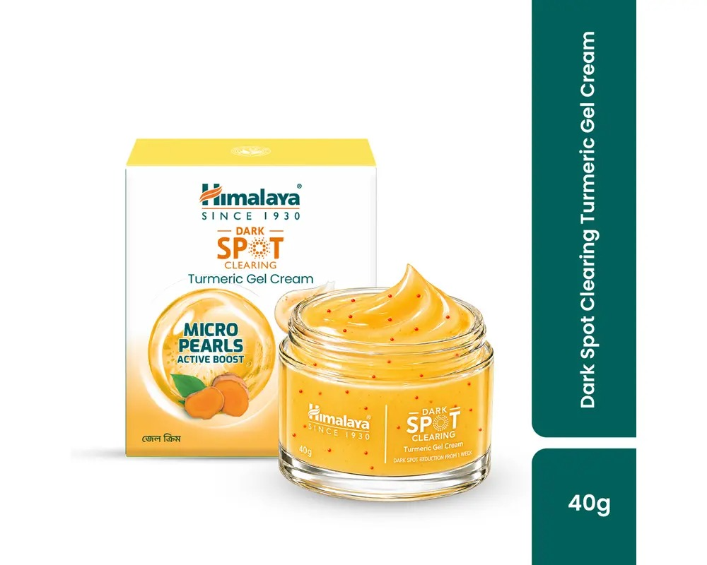 Himalaya Dark Spot Clearing Turmeric Gel Cream 40gm