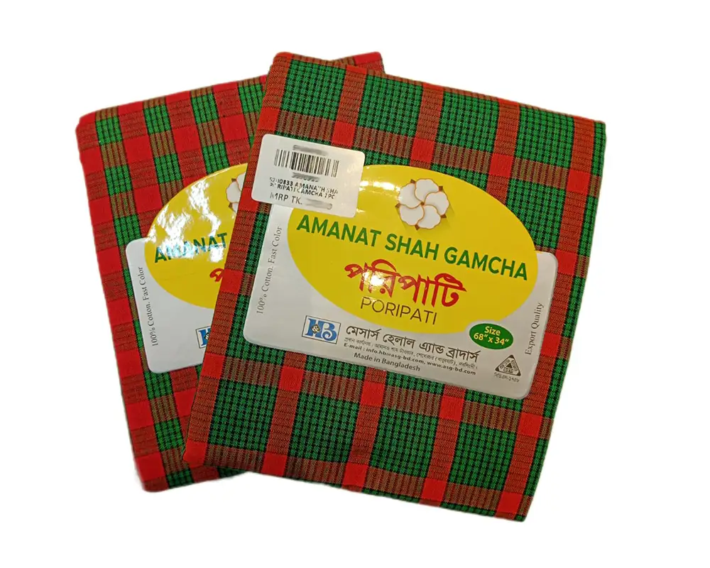 Amanat Shah Poripati Gamcha (2Pcs)