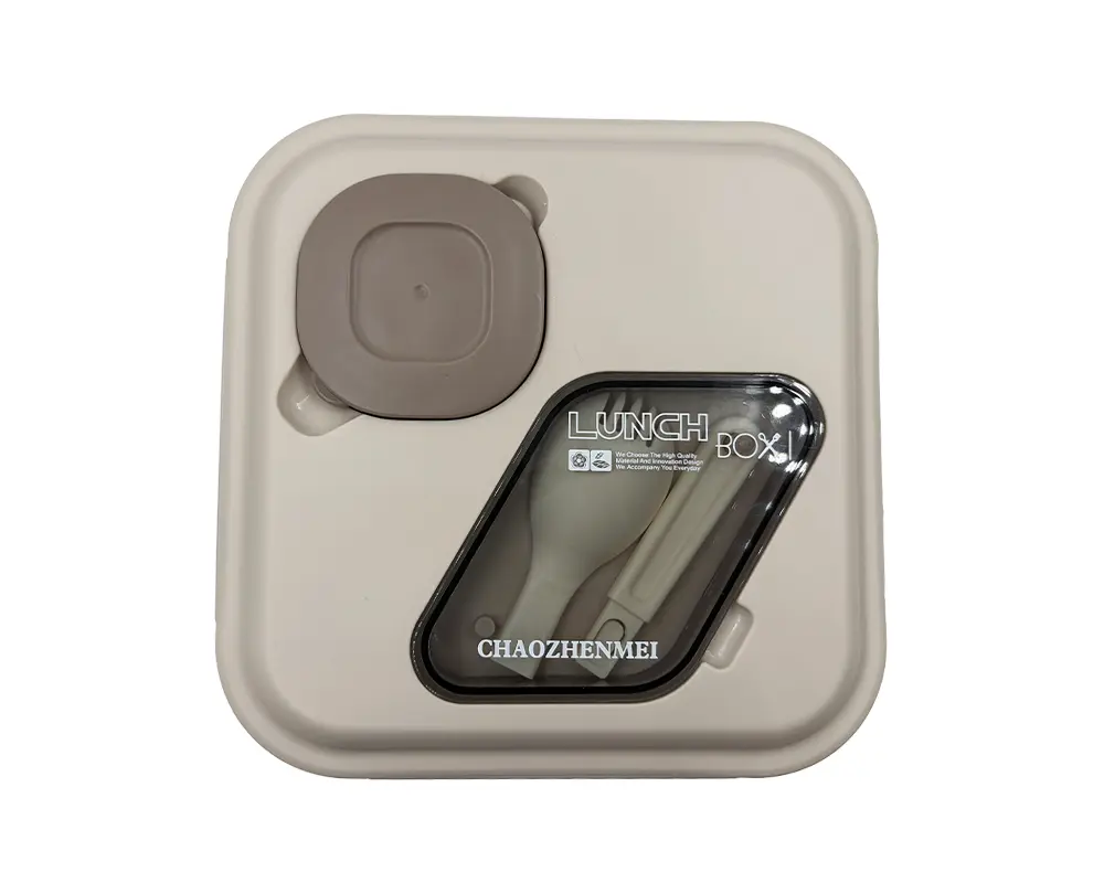 Lunch Box 1300ml BL10085-1