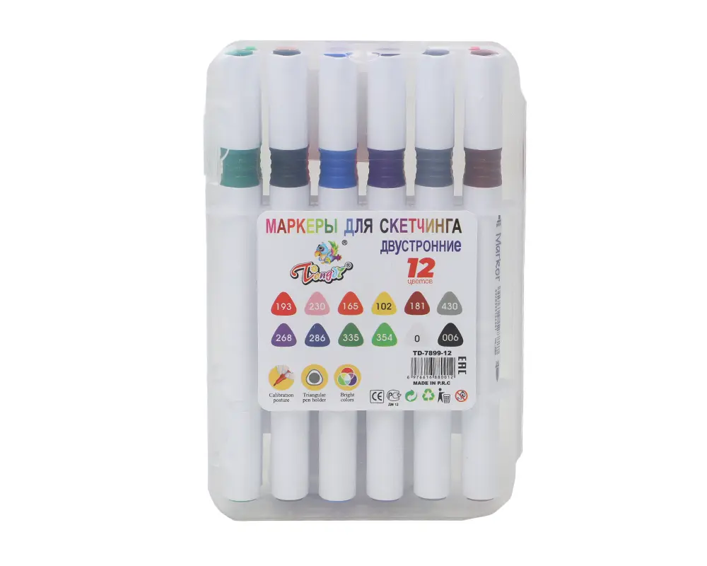 Supta Art Marker